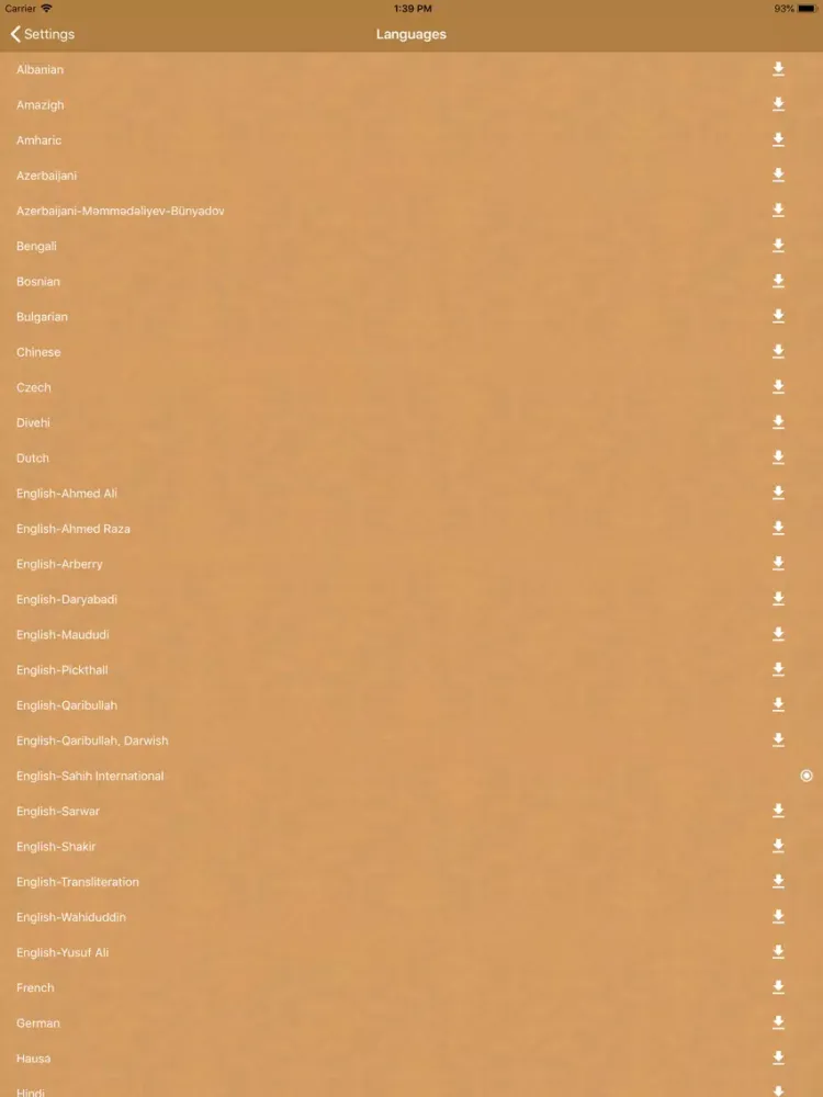 Al Quran: +audio translations iPad 应用截图