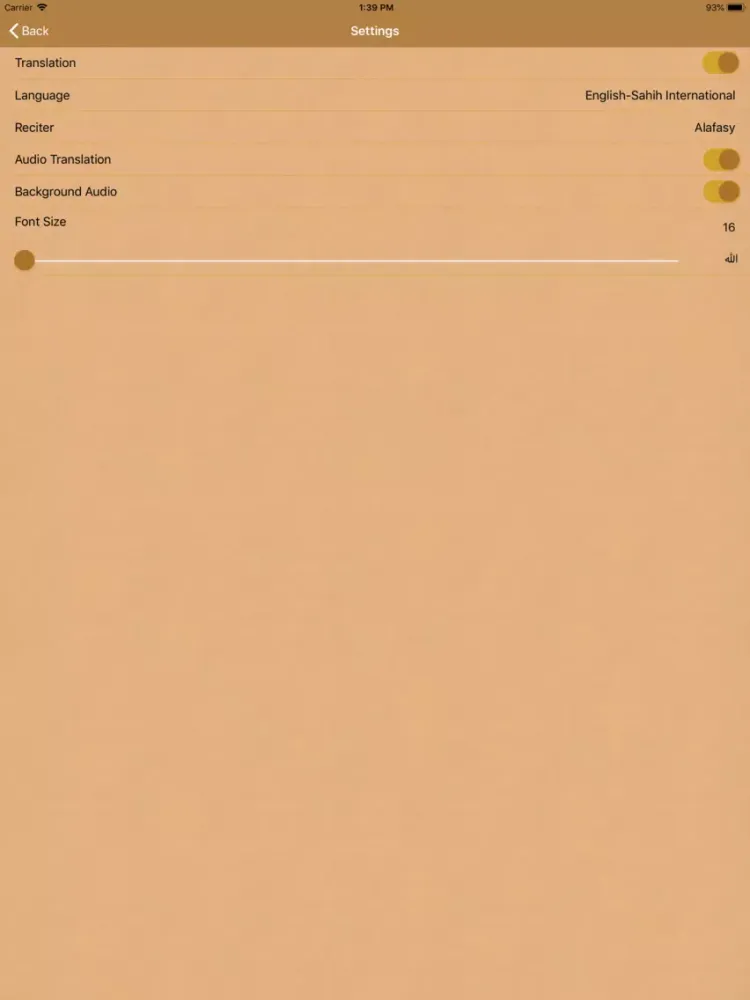 Al Quran: +audio translations iPad 应用截图