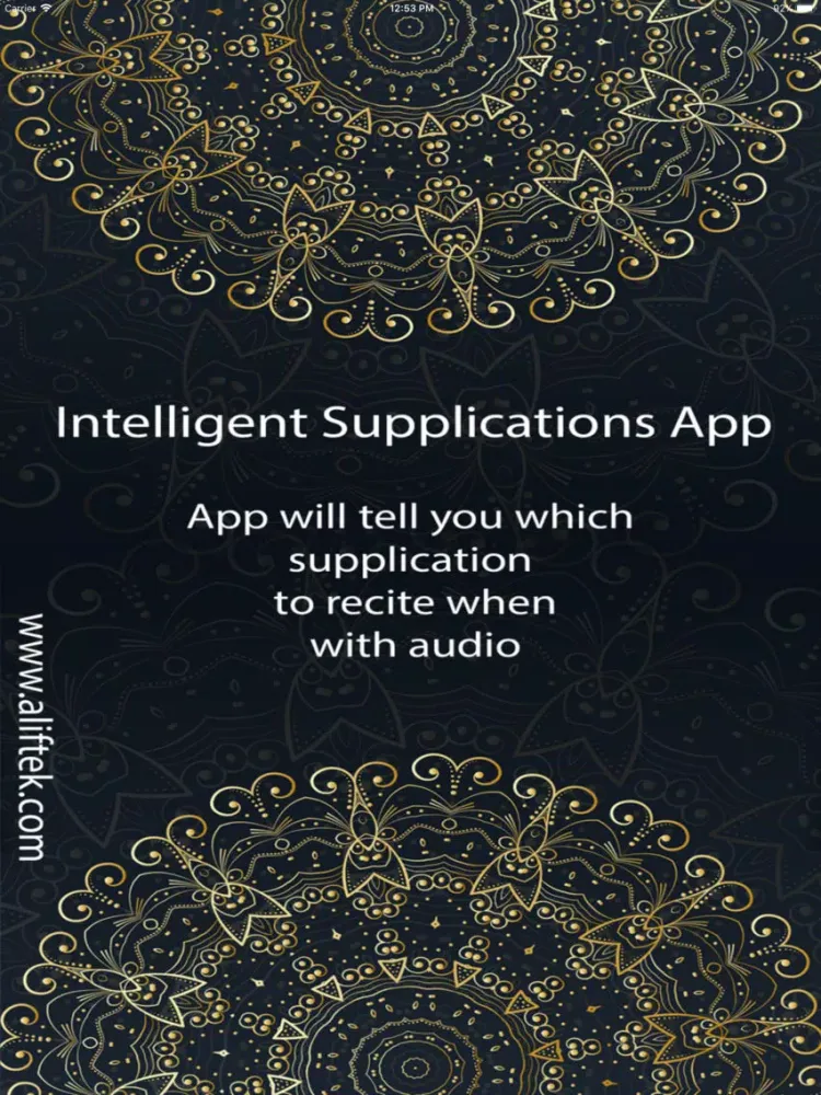 Zrzuty ekranu iSupplications: الأذكار iPad 
