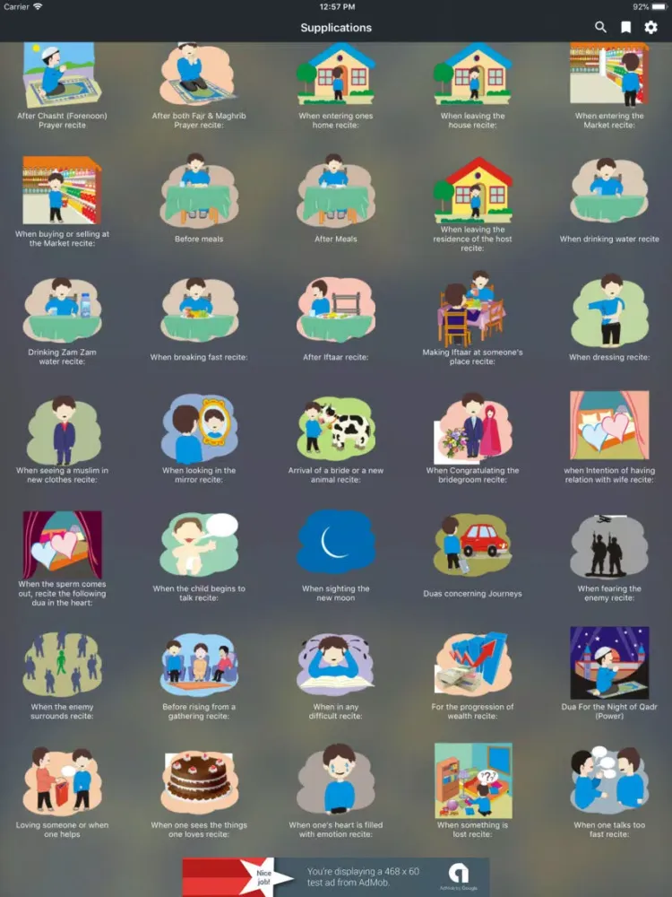 Zrzuty ekranu iSupplications: الأذكار iPad 