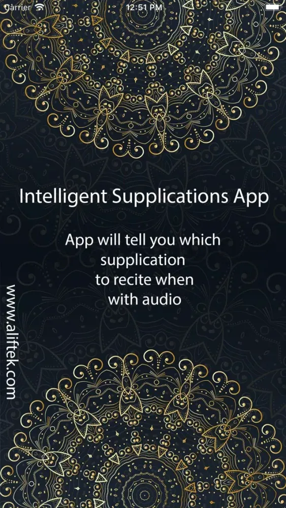 Zrzuty ekranu iSupplications: الأذكار