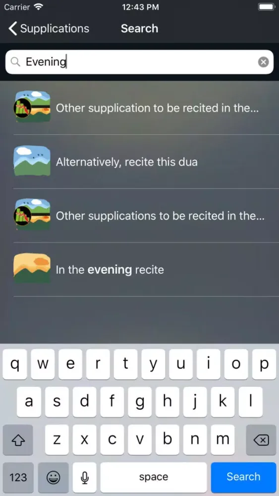 Zrzuty ekranu iSupplications: الأذكار