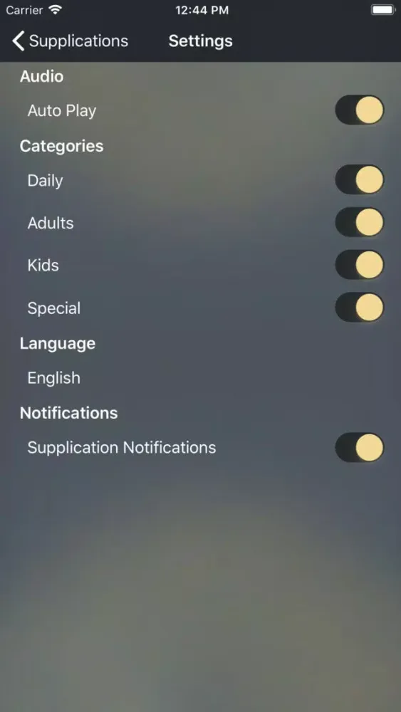 Zrzuty ekranu iSupplications: الأذكار