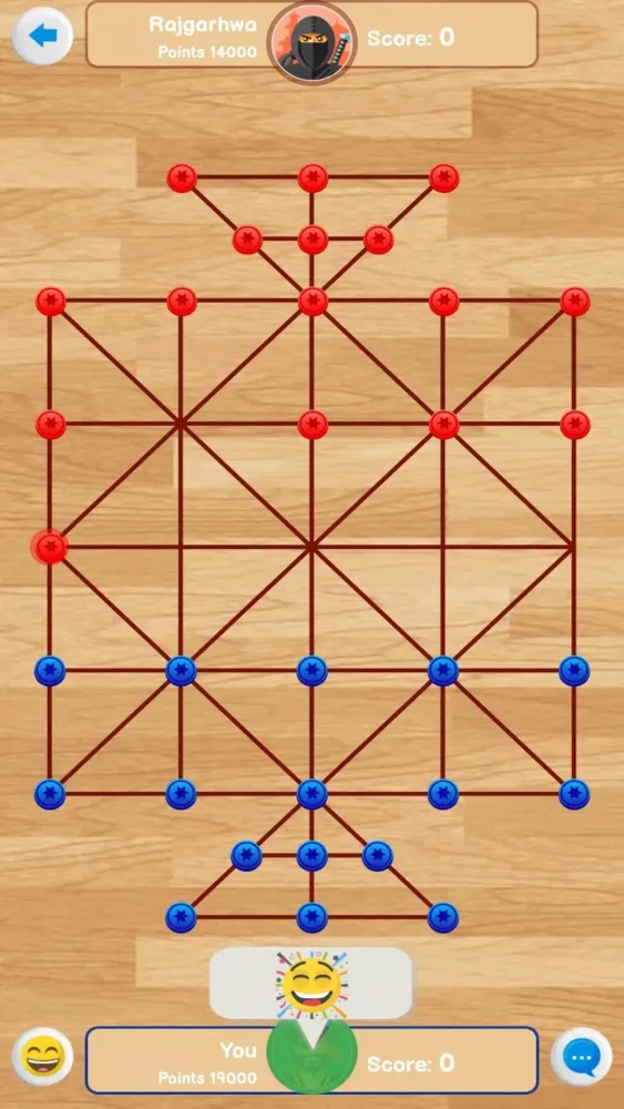 Bead 16 Screenshots