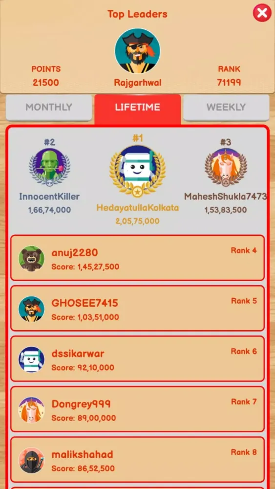 Bead 16 Screenshots