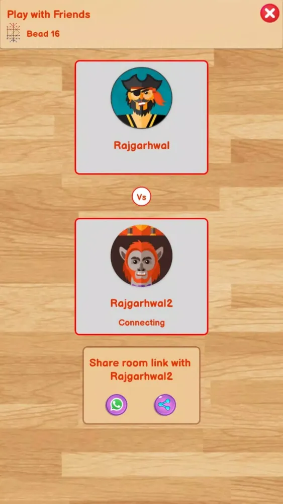 Bead 16 Screenshots