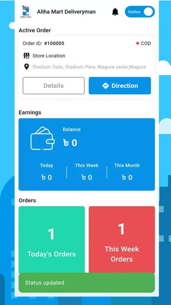 Aliha Mart Deliveryman Screenshots