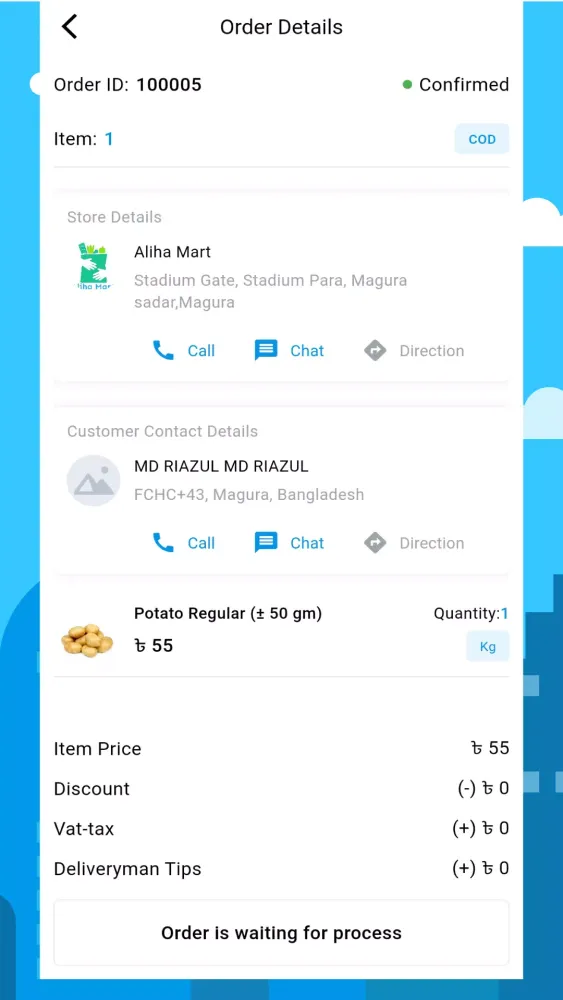 Aliha Mart Deliveryman Screenshots