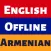 Armenian Dictionary - Dict Box