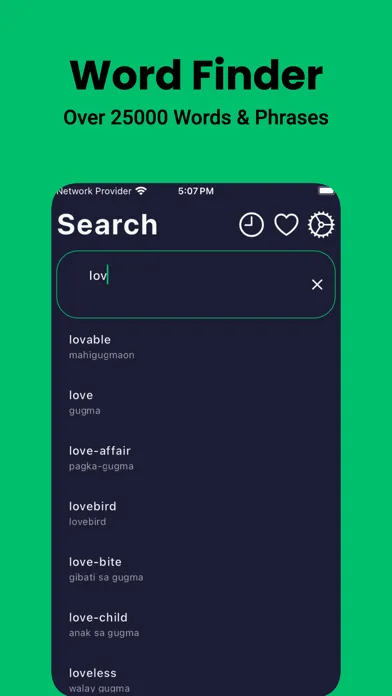 Скриншоты Cebuano Dictionary - Dict Box