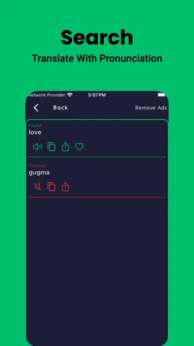 Скриншоты Cebuano Dictionary - Dict Box