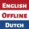 Dutch Dictionary - Dict Box