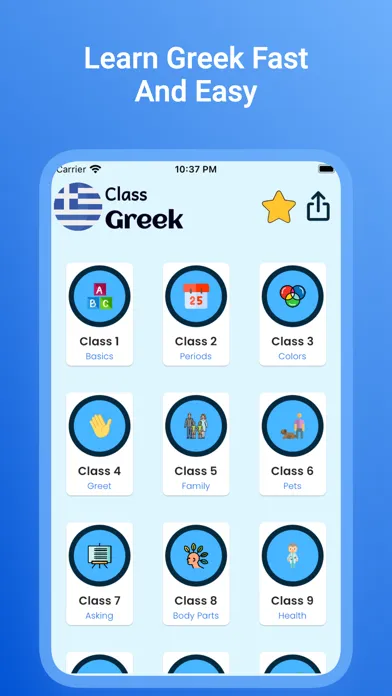 Greek Course For Beginners 스크린샷