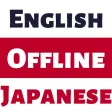 Japanese Dictionary - Dict Box