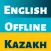 Kazakh Dictionary - Dict Box