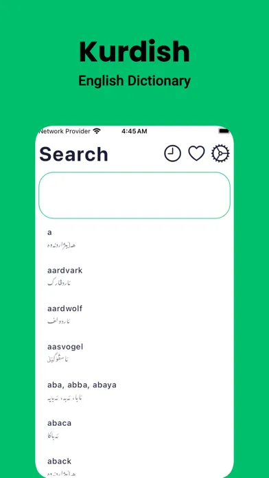 Kurdish Dictionary: Dict Box Screenshots