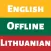 Lithuanian Dictionary Dict Box