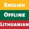 Lithuanian Dictionary Dict Box