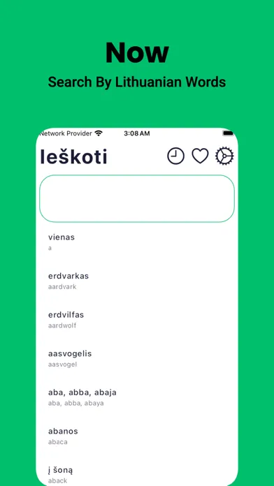 Lithuanian Dictionary Dict Box スクリーンショット