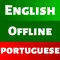 Portuguese Dictionary English