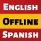 Spanish English Dictionary +