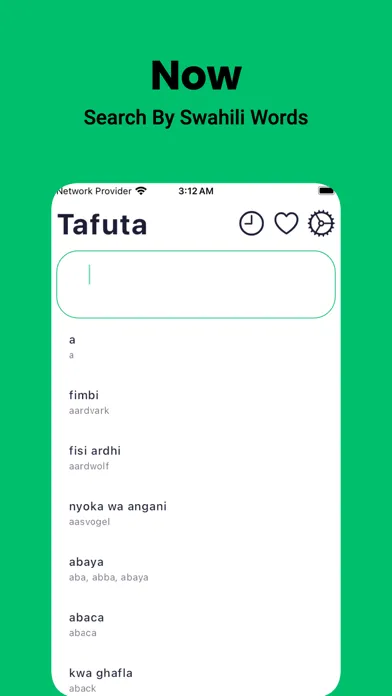 ภาพหน้าจอของ Swahili Dictionary - Dict Box