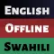 Swahili Dictionary English