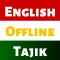 Tajik Dictionary - Dict Box