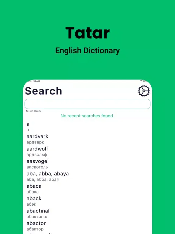 Tangkapan layar Tatar Dictionary - Dict Box iPad 