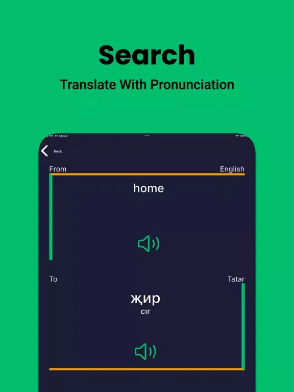 Tangkapan layar Tatar Dictionary - Dict Box iPad 