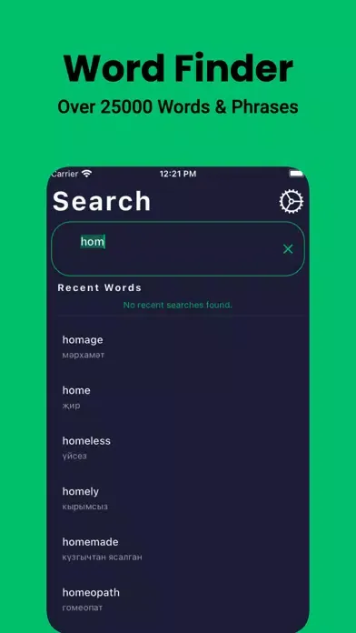 Tangkapan layar Tatar Dictionary - Dict Box