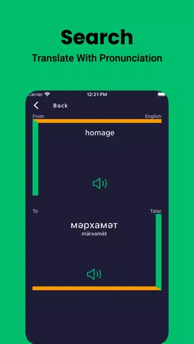 Tangkapan layar Tatar Dictionary - Dict Box