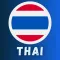 Thai Course For Beginners