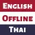 Thai Dictionary: Dict Box