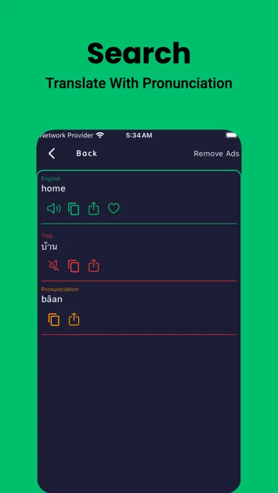 Thai Dictionary: Dict Box स्क्रीनशॉट
