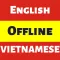 Vietnamese Dictionary English