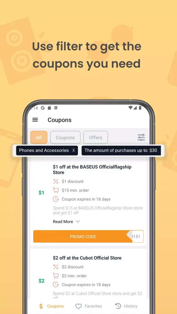AliHelper Screenshots
