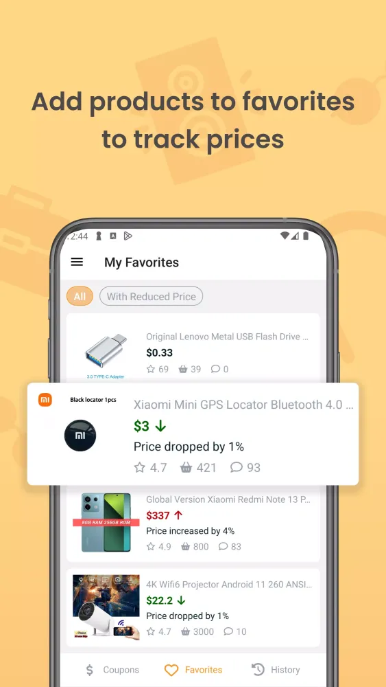 AliHelper Screenshots