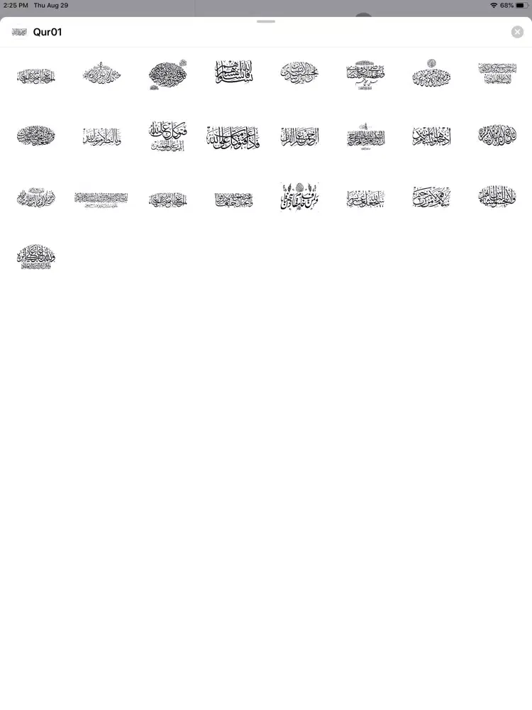 Capturas de pantalla de Verses Sticker iPad 