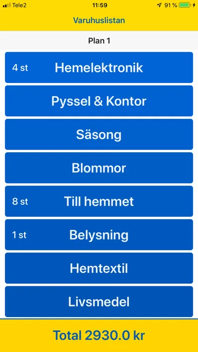 Skandinaviens Största Varuhus应用截图