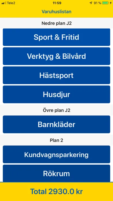 Skandinaviens Största Varuhus应用截图