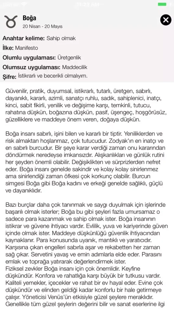 Astroloji - Burç Yorumları应用截图