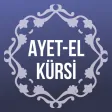 Ayetel Kürsi Duası
