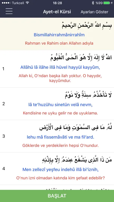 Ayetel Kürsi Duası 스크린샷