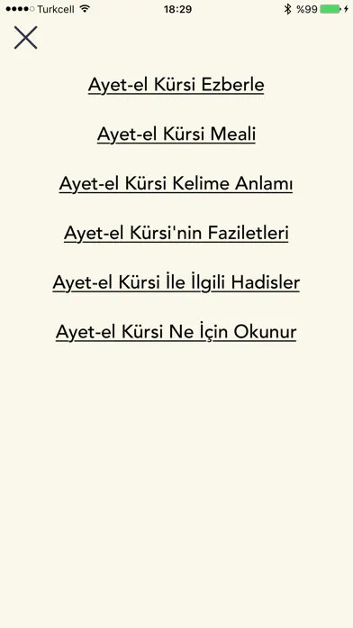 Ayetel Kürsi Duası 스크린샷