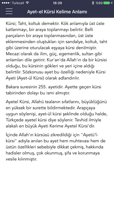 Ayetel Kürsi Duası 스크린샷