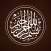 Listen Holy Quran