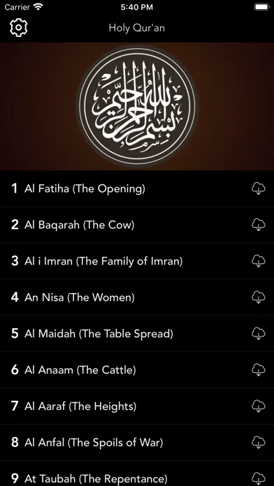 Zrzuty ekranu Listen Holy Quran