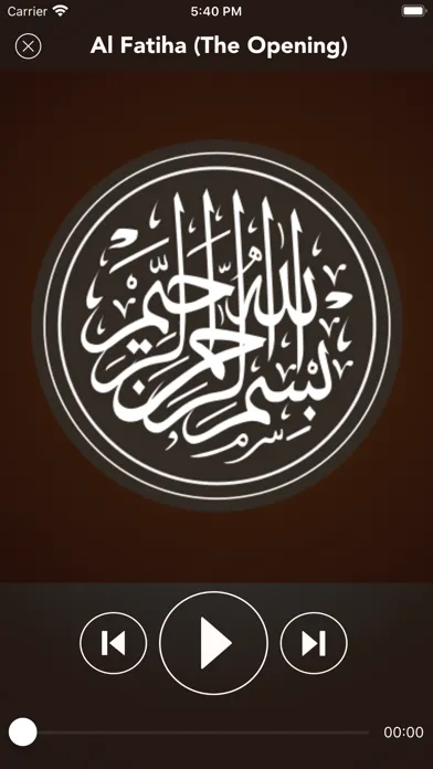 Zrzuty ekranu Listen Holy Quran