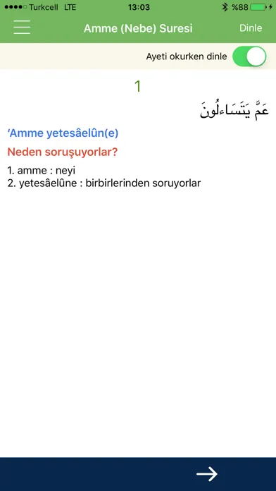 Capturas de pantalla de Yasin Suresi Ezberle